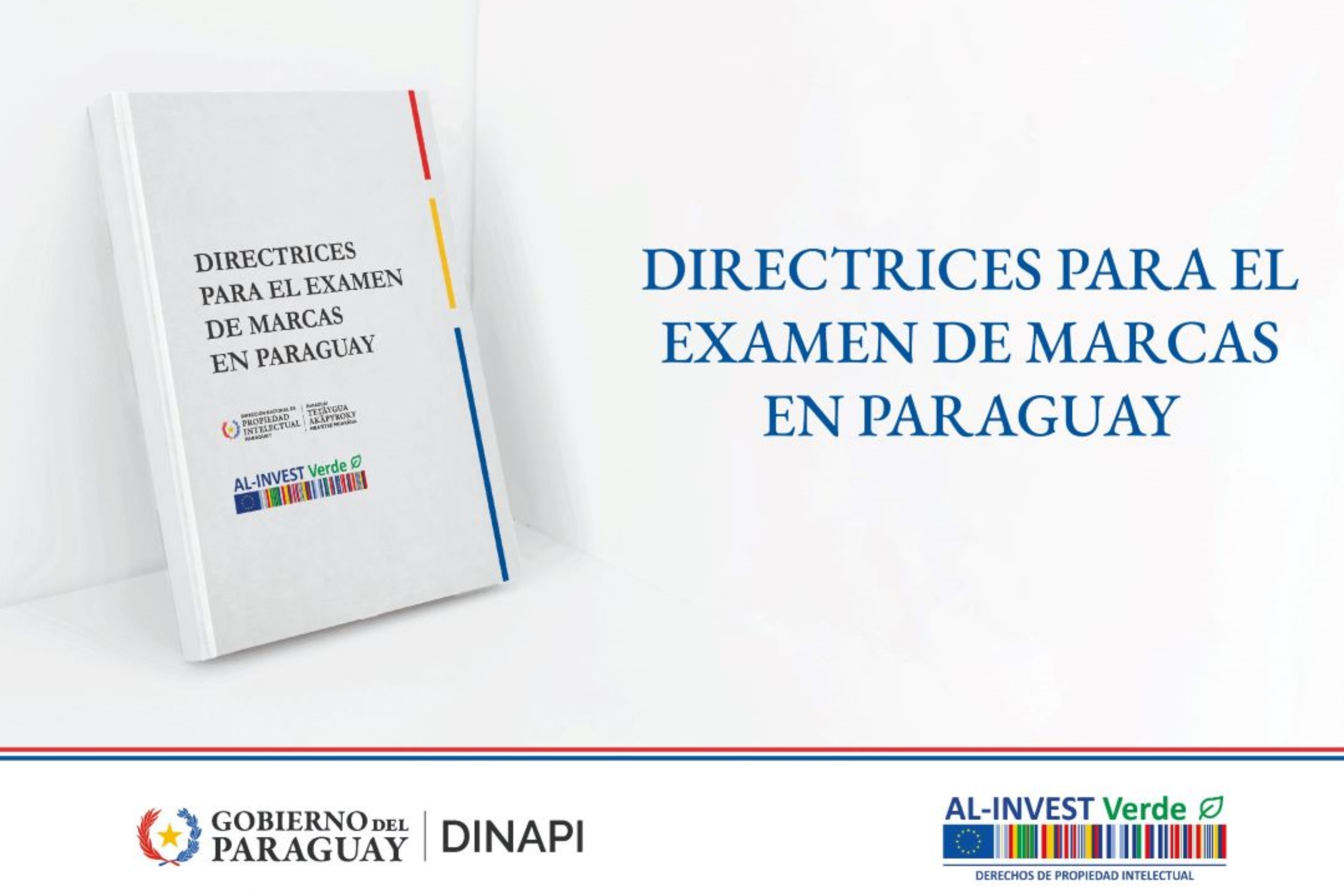 Por primera vez se establecen criterios uniformes para el examen de registro de marcas.