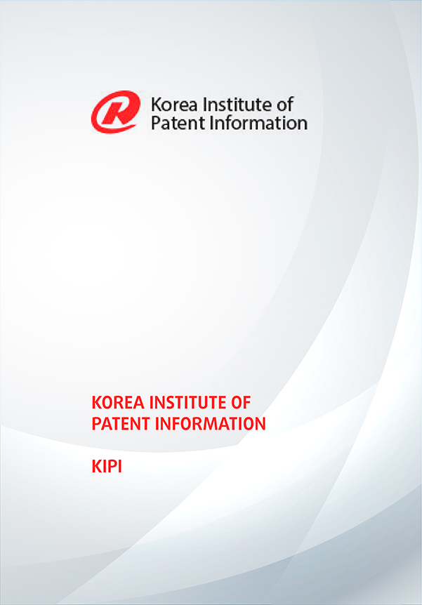 KOREA INSTITUTE OF PATENT INFORMATION